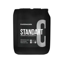 Грунтовка силіконова FARBMANN Standart C 10 л