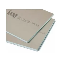 Гіпсокартон Knauf стіновий 2000x1200x12.5 мм