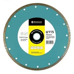 Коло алмазне Baumesser Turbo 115x1.8x8x22.23 Universal, (90215129009)