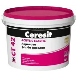 Фарба акрилова фасадна Ceresit СТ 42 База B, 10л
