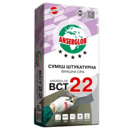 Суміш штукатурна фінішна Anserglob BCT 22, 25 кг