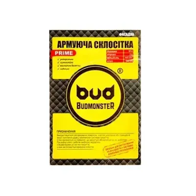 Сітка фасадна BudMonster Prime 160 г/м2 5x5 мм 1x50 м