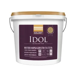 Фарба латексна KOLORIT Idol матова 9 л База А