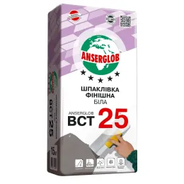 Шпаклівка фінішна Anserglob BCT 25, 15 кг