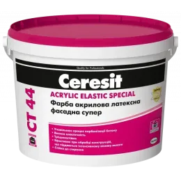 Фарба акрилова фасадна Ceresit СТ 44 прозора База C, 10 л