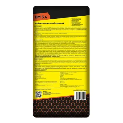 Клей для плитки еластичний BudmonsteR BM 3.4, 25 кг