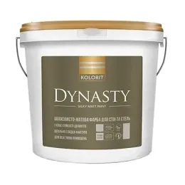 Фарба латексна особливо стійка до миття Kolorit Dynasty База А, 4.5 л