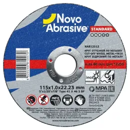 Круг відрізний по металу Novoabrasive Standart 115х1.0х22.23, (NAB11510)