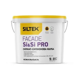 Фарба силікат-силіконова Siltek Facade Si & Si Pro база FА 9 л