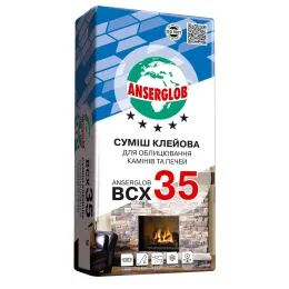 Клей для облицювання камінів Anserglob BCX 35, 25 кг