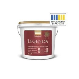 Фарба латексна для інтер'єрів KOLORIT Legenda глибокоматова 4,5 л База С