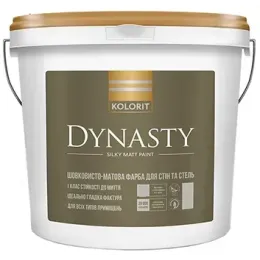 Фарба латексна особливо стійка до миття Kolorit Dynasty База А, 2.7 л
