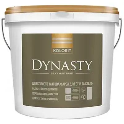 Фарба латексна особливо стійка до миття Kolorit Dynasty База А, 2.7 л