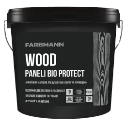 Лак для захисту деревини FARBMANN Wood Paneli Bio Protect база ЕР 9 л