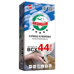 Клей еластичний Anserglob BCX 44 Total, 25 кг