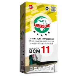 Суміш кладочна для блоків Anserglob BCM 11, 25 кг