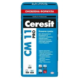 Клей для плитки Ceresit СМ 11 Pro, 27 кг