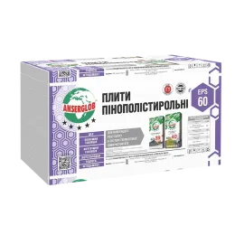 Пінопласт Anserglob EPS-60 1000х500х50 мм