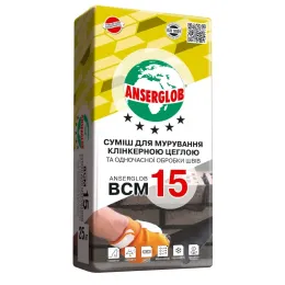 Суміш для клінкерної цегли Ансерглоб BCM-15 червоний 05, 25 кг
