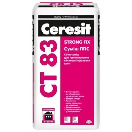 Клей для теплоізоляції Ceresit СТ-83 25 кг