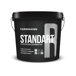 Фарба структурна Farbmann Standart R , база LAP 9 л