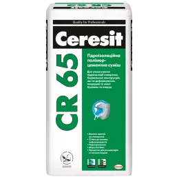 Суміш гідроізоляційна Ceresit CR 65, 25 кг