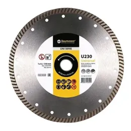 Круг алмазний відрізний 1A1R 115x1.4x8x22.23 Baumesser Universal, (91315129009)