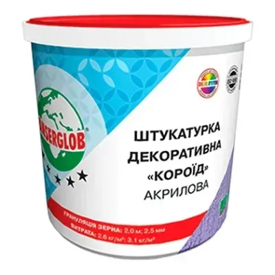 Штукатурка акрилова "короїд", фракція 2.5