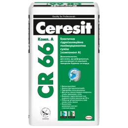 Суміш гідроізоляційна еластична Ceresit CR 66, 17,5 кг