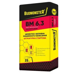 Штукатурка машинна цементно-вапняна стартова BudmonsteR BM 6.3, 25 кг