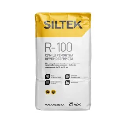 Суміш ремонтна крупнозерниста Siltek R-100, 25 кг