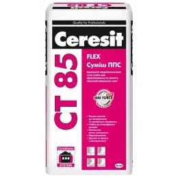 Клей для пінопласту армуючий Ceresit СТ-85 25 кг