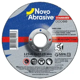 Круг шліфувальний для металу Novoabrasive Standart 125х6х22.23, (NAB12560)
