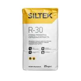 Суміш ремонтна середньозерниста Siltek R-30, 25 кг