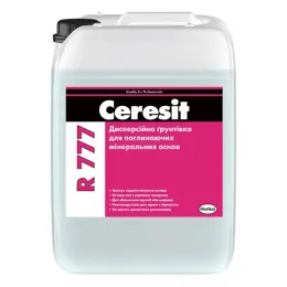 Ґрунтовка дисперсійна Ceresit R 777, 10 л