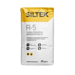 Суміш ремонтна дрібнозерниста Siltek R-5, 25 кг