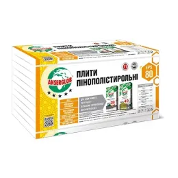 Пінопласт Anserglob EPS-70 1000х500х100 мм (14 кг/м3)