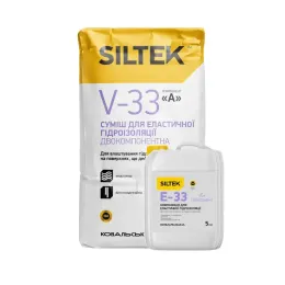 Гідроізоляція двокомпонентна Siltek V-33/E-33 еластична, 18кг/5,5 л