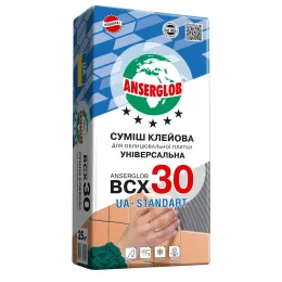 Клеюча суміш для плитки Anserglob ВСХ 30, 25 кг