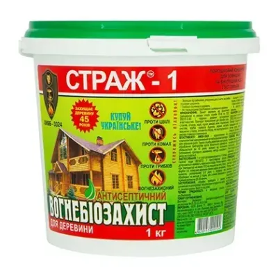 Вогнебіозахист для дерева СТРАЖ-1, порошковий концентрат, відро 1 кг