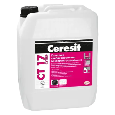 Грунтовка глибокопроникаюча Ceresit CT-17 Super 10 л