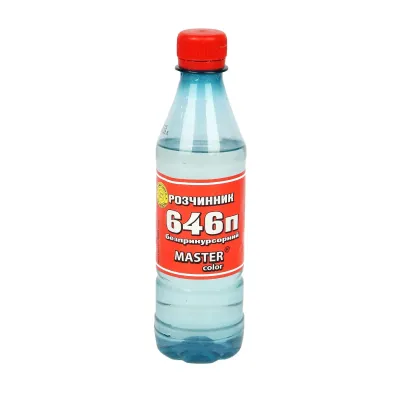 Розчинник 646п безпрекурсорний Master Color 285 г