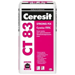 Клей для кріплення плит ППС Ceresit СТ 83, 25 кг