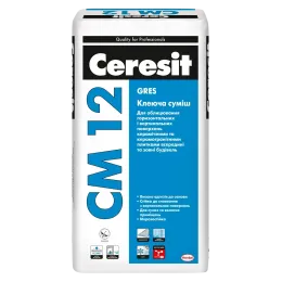 Клей для підлоги і керамограніта Ceresit СМ 12, 25 кг