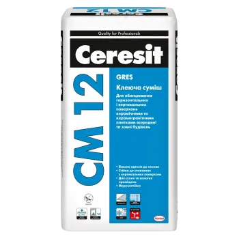 Клей для підлоги і керамограніта Ceresit СМ 12, 25 кг