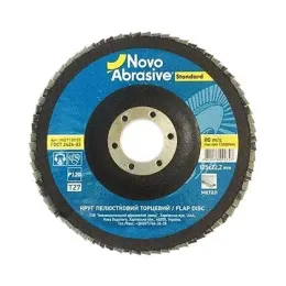 Диск шліфувальний пелюстковий Standard 125х22,2 Т27 P36, (NS2736125)
