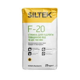 Стяжка для підлоги Siltek F-20 10-100 мм, 25 кг