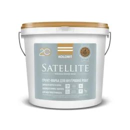 Грунт-фарба KOLORIT Satellite база ОТ, 9 л