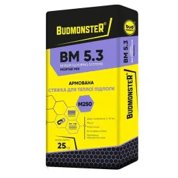 Стяжка цементна армована BudmonsteR BM 5.3, М250, 5-40 мм, 25 кг