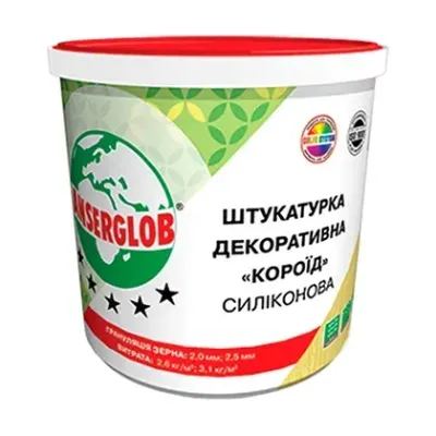 Штукатурка силіконова "короїд", фракція 2.0